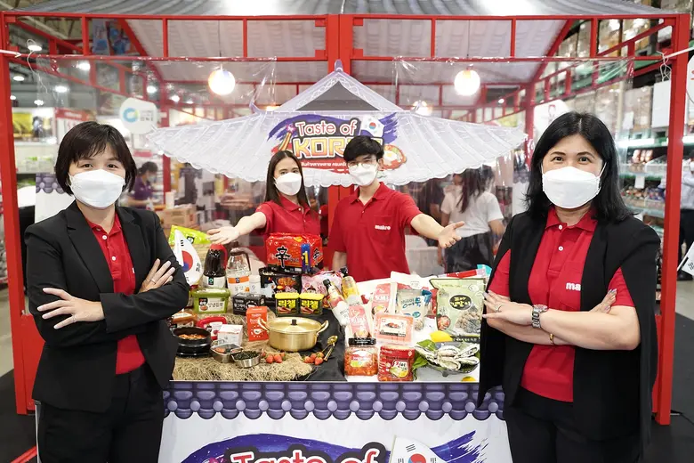 บริษัท สยามแม็คโคร จำกัด (มหาชน) ขนทัพสิน...