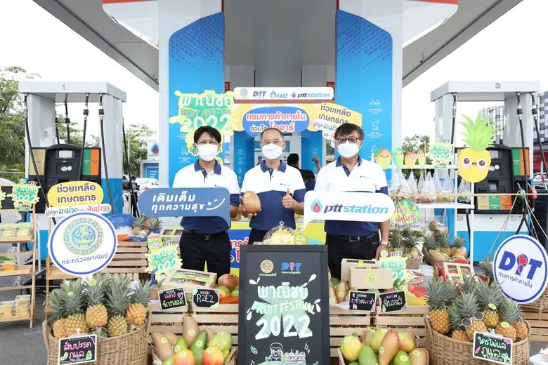 นายวัฒนศักย์ เสือเอี่ยม อธิบดีกรมการค้าภา...