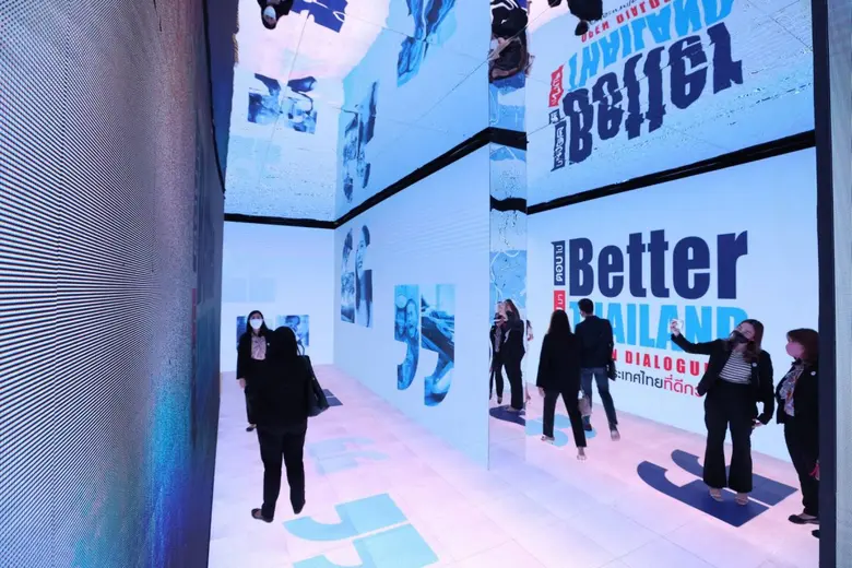 คณะผู้จัดงานฯ ปลื้ม! วันนี้มีประชาชนและผู...