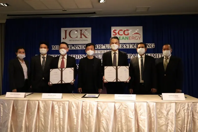 JCK ผนึก SCG Cleanergy ลงนามบันทึกข้อตกลง...