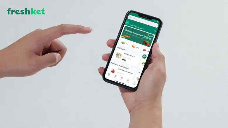 เฟรชเก็ต (freshket) สตาร์ทอัพสัญชาติไทย ผู้ให้บริการวัตถุดิบอาหารออนไลน์ ผนึก OR, Betagro Holding, Openspace Ventures และอีก 2 กองทุนชั้นนำ ระดมทุนรอบซีรีส์ B จำนวน 800 ล้านบาท