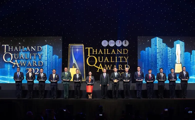 สถาบันเพิ่มผลผลิตแห่งชาติ สถาบันเครือข่าย...