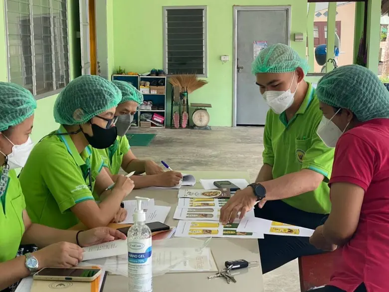 วันที่ 18 20 พฤษภาคม 2565 กรมวิทยาศาสตร์บ...