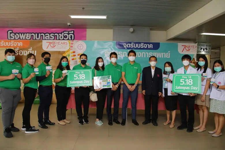 มิสเตอร์ จุน โยเนะยามะ ผู้จัดการประจำประเ...