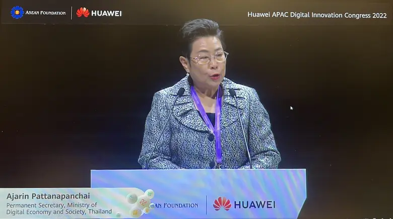 นางสาวอัจฉรินทร์ พัฒนพันธ์ชัย ปลัดกระทรวง...