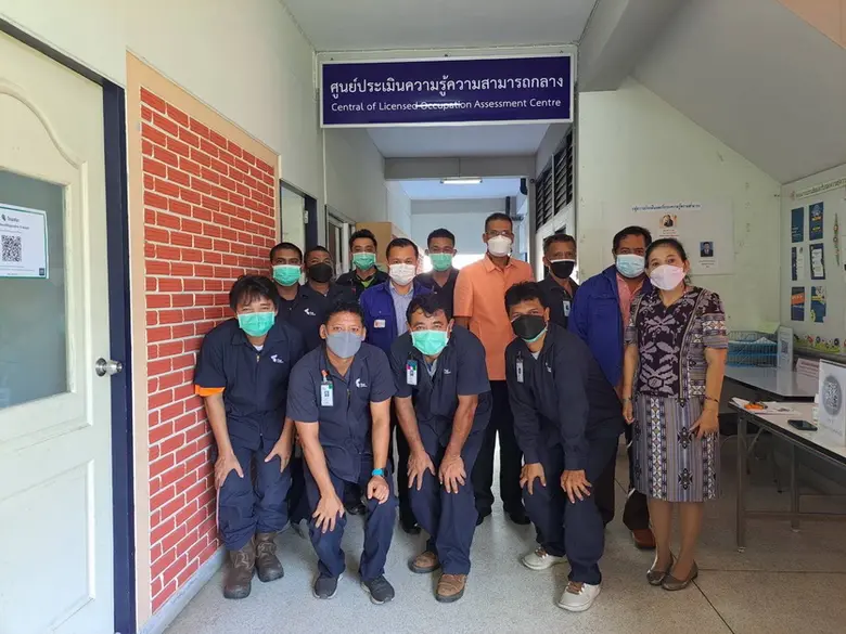 สถาบันพัฒนาฝีมือแรงงาน 12 สงขลา จัดประเมินรับรองความรู้ความสามารถ ช่างไฟฟ้าฯ