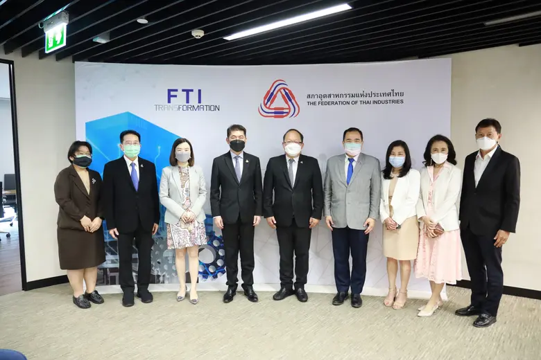 นายประสิทธิ์ บุญดวงประเสริฐ ประธานคณะผู้บ...