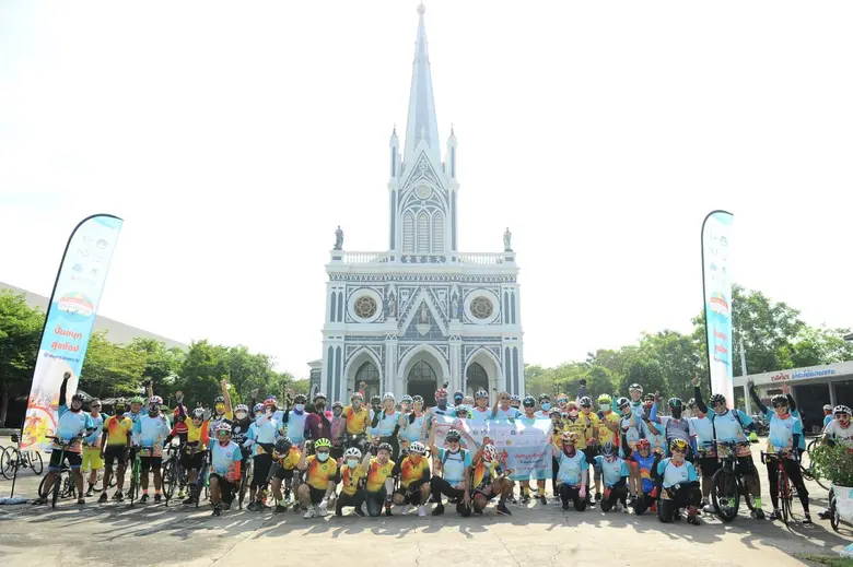 การท่องเที่ยวแห่งประเทศไทย ร่วมสนับสนุนกิจกรรม "ปั่นสนุก สุขช้อป @ สมุทรสงคราม" กระตุ้นการท่องเที่ยวและเศรษฐกิจให้ชุมชนท้องถิ่น