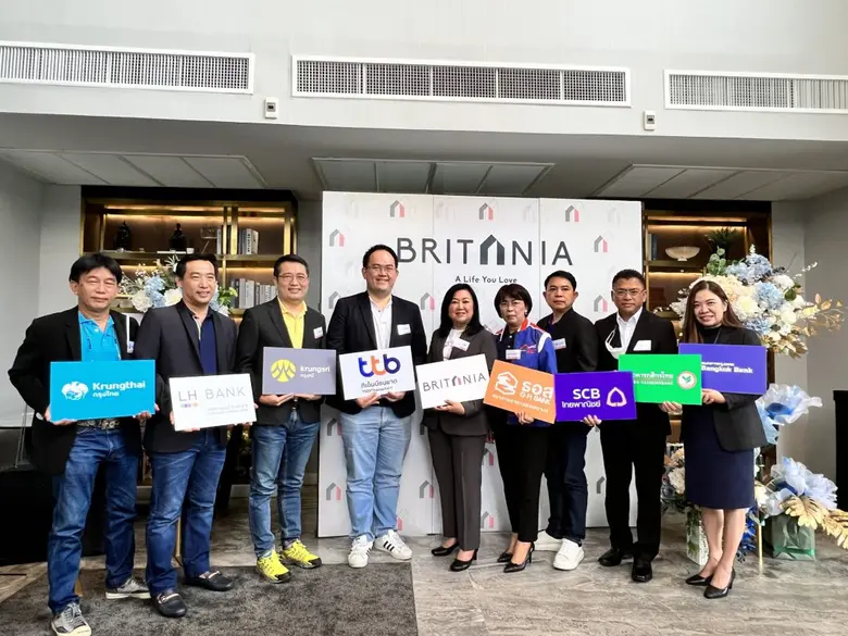 บมจ.บริทาเนีย หรือ BRI ต้อนรับผู้บริหารจา...