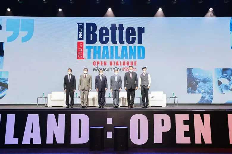 เมื่อวันที่ 20 พฤษภาคม 2565 นายสุชาติ ชมก...