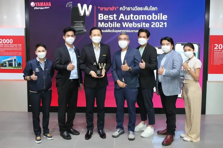 นายพงศธร เอื้อมงคลชัย รองประธานกรรมการบริ...