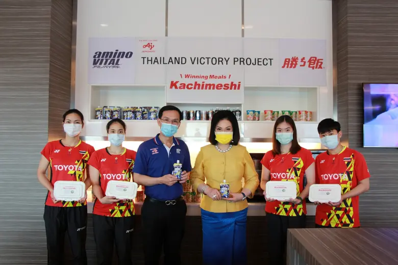 คุณหญิงปัทมา ลีสวัสดิ์ตระกูล (ที่ 3 จากขว...