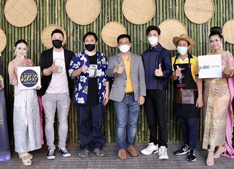 กลับมาอีกครั้งกับสุดยอดเทศกาลอาหารที่รวบร...