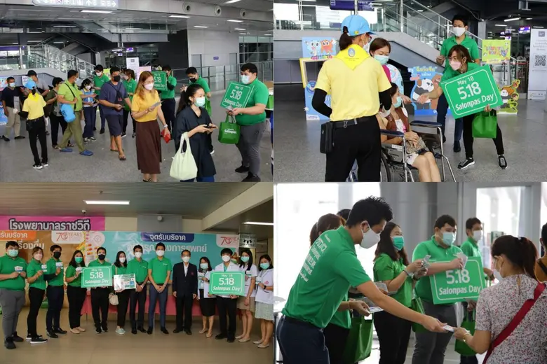 มิสเตอร์ จุน โยเนะยามะ ผู้จัดการประจำประเ...