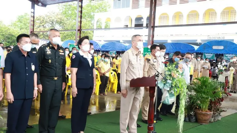 นางรัฐติกานต์ พวงสุกระวัฒนะ ผู้อำนวยการสำ...