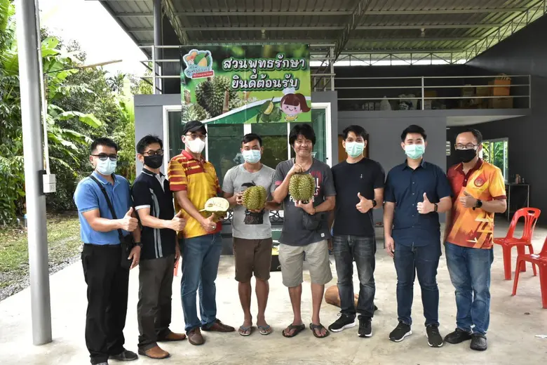 สำนักงานการวิจัยแห่งชาติ (วช.) กระทรวงการ...