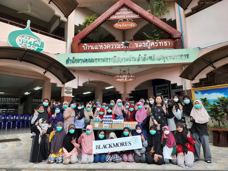 บริษัท แบลคมอร์ส จำกัด ผู้จัดจำหน่ายผลิตภ...