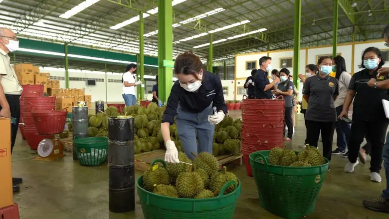 ไบโอซายน์ "BIS" ต่อยอดนวัตกรรม PCR ล่าสุด...