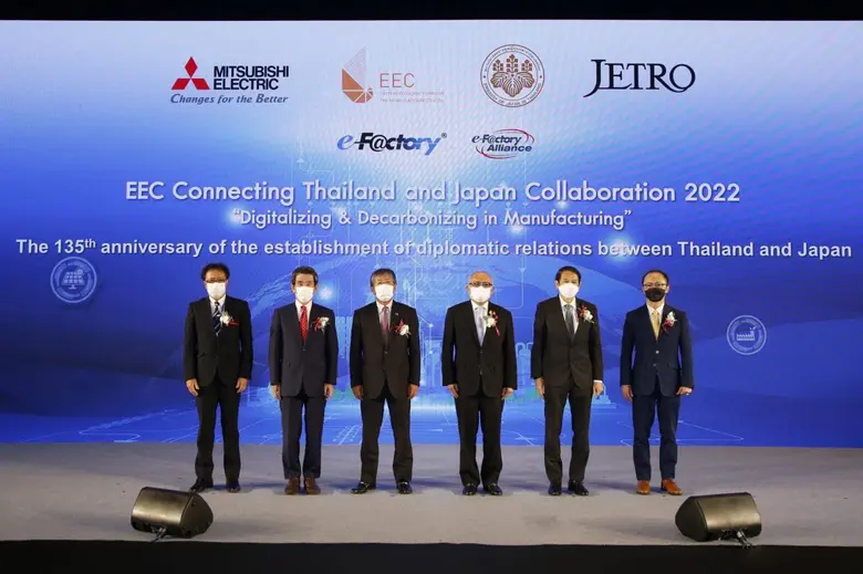 Mitsubishi Electric ร่วมกับ อีอีซี พร้อมท...