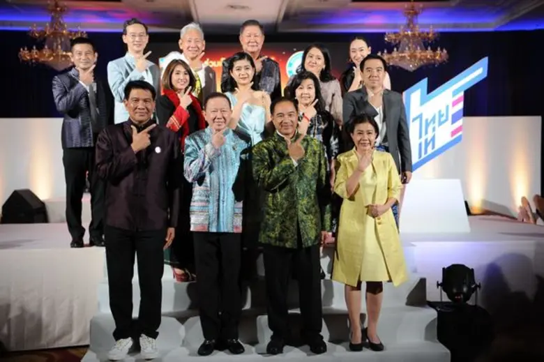 หอการค้าไทย ร่วมกับ สภาหอการค้าแห่งประเทศ...