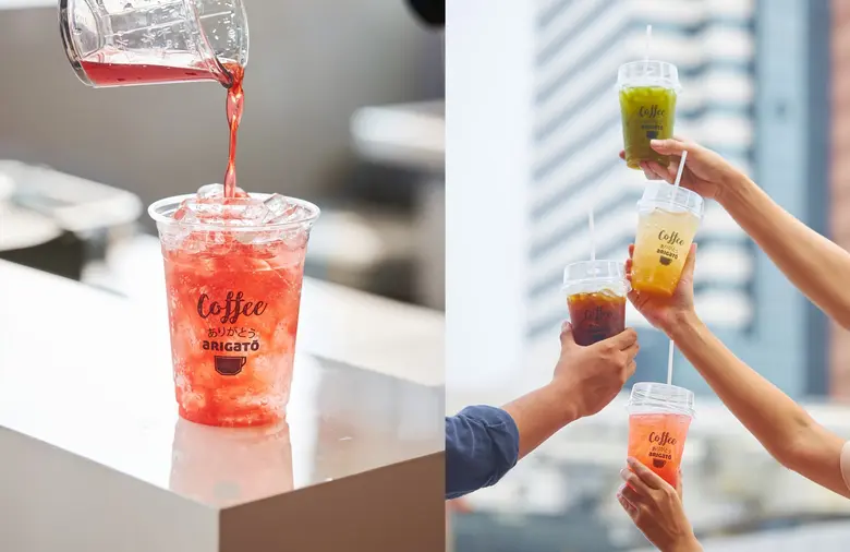 อาริกาโตะ เสิร์ฟความอร่อยแสนสดชื่นรับช่วงเวลาดีๆ กับ "ชาหมักคอมบูชะยูซุ" เครื่องดื่มที่จะทำให้ลำไส้คุณยิ้มได้ เพิ่มประโยชน์ดีๆจากพรีไบโอติกส์ อร่อยฟิน กินได้ทุกวัน