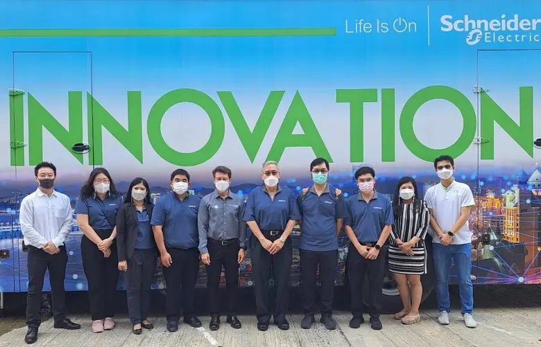 ชไนเดอร์ อิเล็คทริค (Schneider Electric) ...