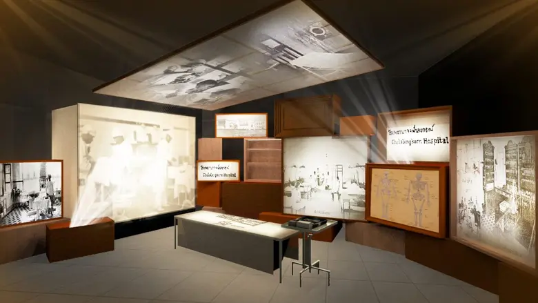 "108 พันก้าว" ครบรอบ 108 ปี โรงพยาบาลจุฬาลงกรณ์ สภากาชาดไทย