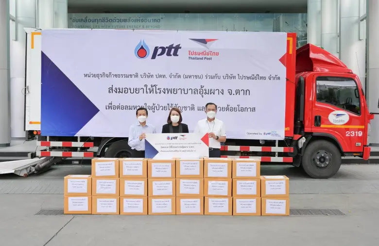 ดร.วราภรณ์ ข้องเกี่ยวพันธุ์ (คนที่ 2 จากซ...