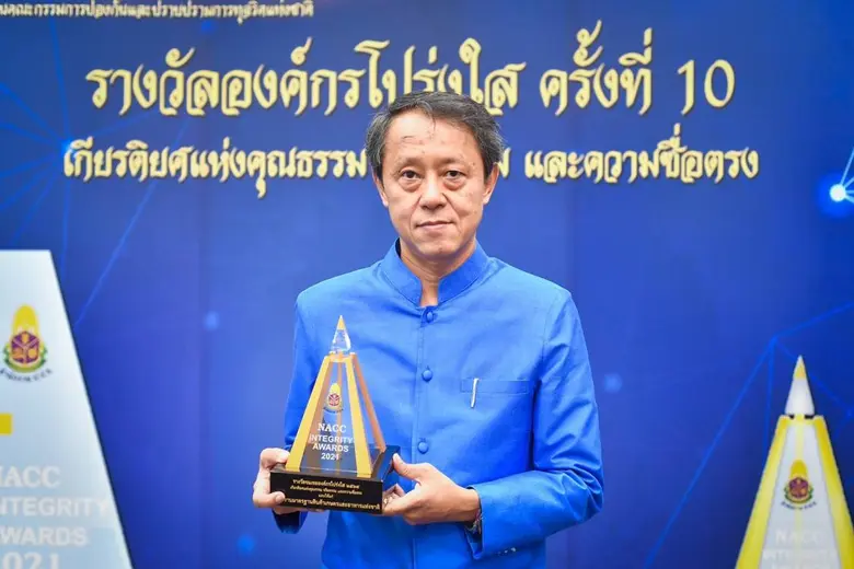 นายพิศาล พงศาพิชณ์ เลขาธิการสำนักงานมาตรฐ...