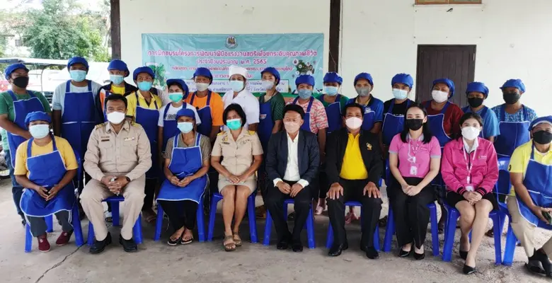 เมื่อวันที่ 23 พ.ค. 2565 สถาบันพัฒนาฝีมือ...