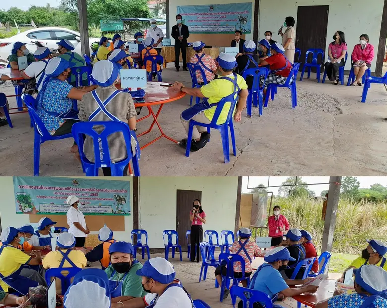 พัฒนาฝีมือแรงงานโคราช ปั้นอาชีพส่งเสริมแรงงานสตรีเพื่อยกระดับคุณภาพชีวิต