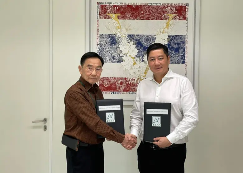 ศ.ดร.พิเชษฐ์ วิริยะจิตรา (ซ้าย) ประธานเจ้...