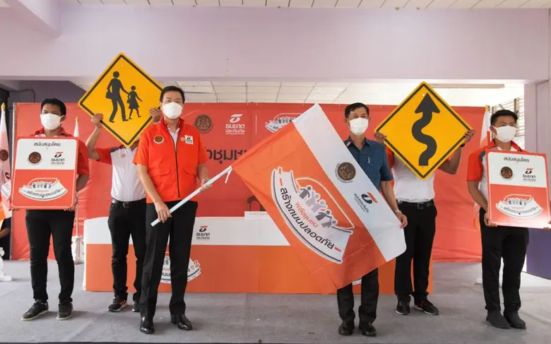 ธนชาตประกันภัย เดินหน้าโครงการพลังชุมชนสร...