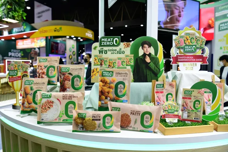 CPF ร่วมงาน THAIFEX-ANUGA ASIA 2022  โชว์ 5 เทรนด์ "อาหารเพื่ออนาคต" ตอกย้ำศักยภาพ Food Tech Company หนุนการบริโภคที่ยั่งยืน