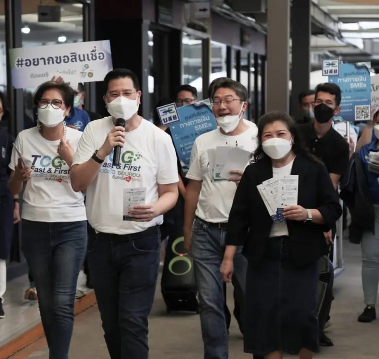 บสย. บุกตลาดลงพื้นที่ค้าขายเร่งฟื้นไข้ SM...