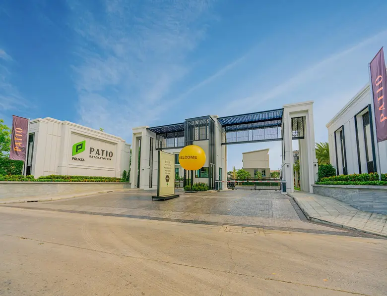 พฤกษา จับมือ "GWM อมรรัชดา" ชมทาวน์โฮมพาทิโอ พร้อมทดลองขับ  Ora Good Cat มอบประสบการณ์สุดล้ำ ตอบรับไลฟ์สไตล์ไฮเอนด์ยุคใหม่