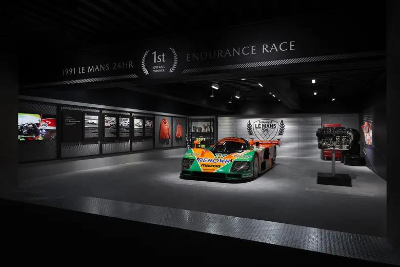 Mazda Motor Corporation's Mazda Museum, l...