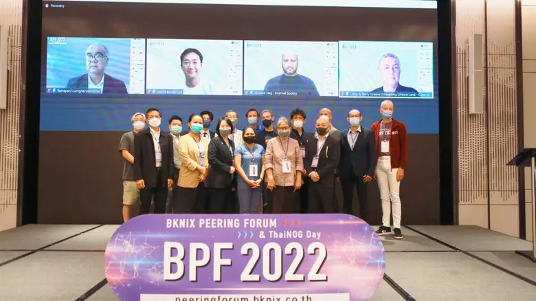 บริษัท บีเคนิกซ์ จำกัด (BKNIX) ร่วมกับ มู...