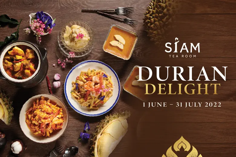 โรงแรมแบงค็อก แมริออท มาร์คีส์ ควีนส์ปาร์...