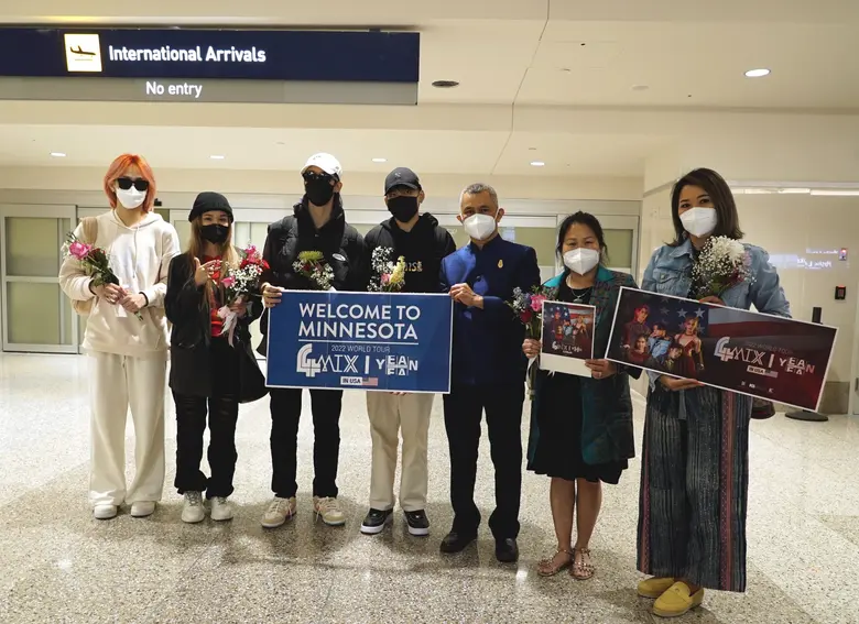 "4MIX - ยีนส์-ปพิชญา" แลนดิ้งมินนิโซตา สหรัฐอเมริกา!! แฟนๆ ให้การต้อนรับสุดอบอุ่น