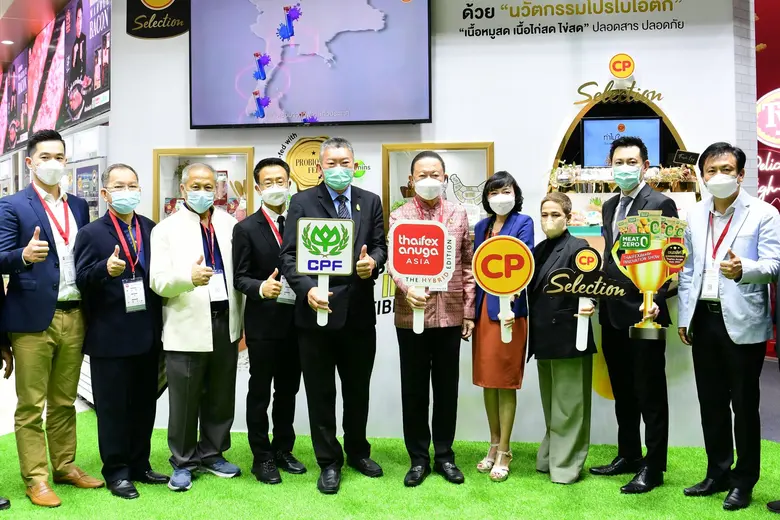 นายสนั่น อังอุบลกุล ประธานสภาหอการค้าแห่ง...