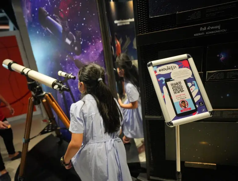 เที่ยวพิพิธภัณฑ์มิติใหม่กับ #TikTokUni #สอนให้รู้ว่า เรียนรู้คู่ความสนุกอย่างสร้างสรรค์ ณ ท้องฟ้าจำลอง TK Park และมิวเซียมสยาม