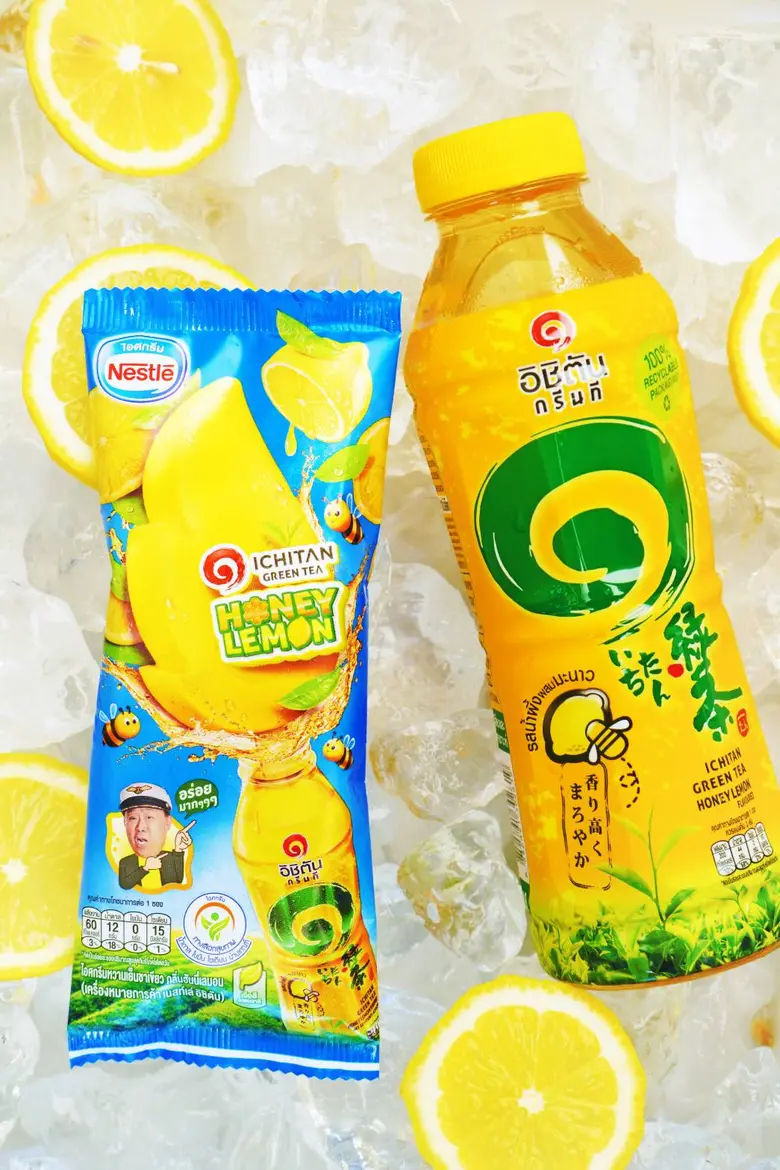 2 แบรนด์ใหญ่ ประกาศ Collab "อิชิตัน" จับมือ "เนสท์เล่ไอศกรีม" รับกระแสวัยรุ่น ส่ง "ไอศกรีม เนสท์เล่ อิชิตัน ชาเขียว ฮันนี่เลมอน"