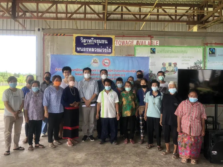 สำนักงานพัฒนาฝีมือแรงงาน โดยฝ่ายพัฒนาฝีมื...