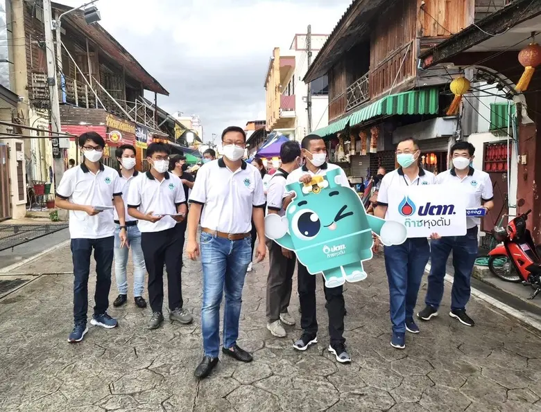 นายรชา อุทัยจันทร์ ผู้จัดการฝ่ายการตลาดก๊...