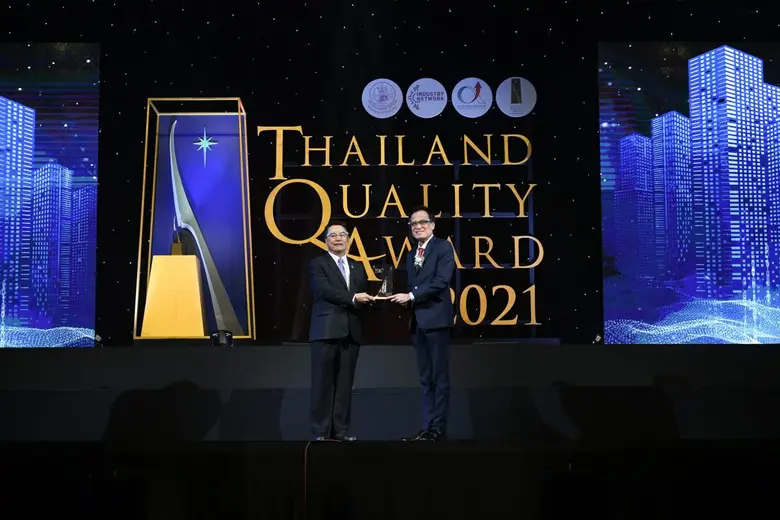 โรงพยาบาลพญาไท 2 หนึ่งใน เครือโรงพยาบาลพญ...