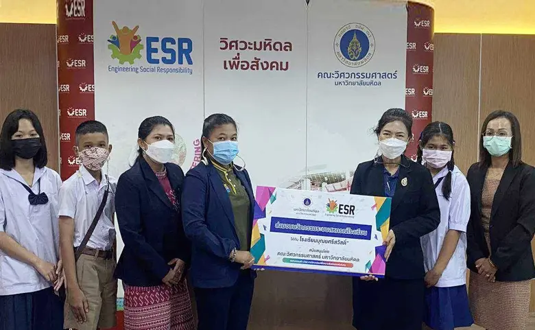 ประเทศไทยยุคเศรษฐกิจดิจิทัลนำความเปลี่ยนแ...