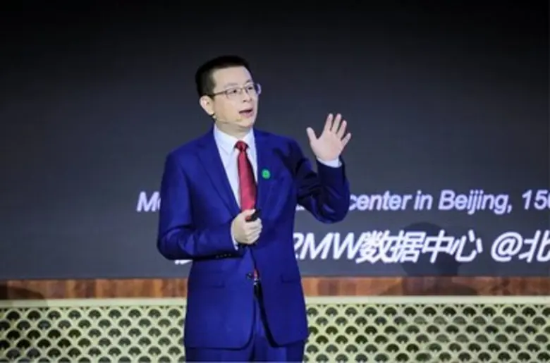 During the Huawei Next-Generation Data Ce...