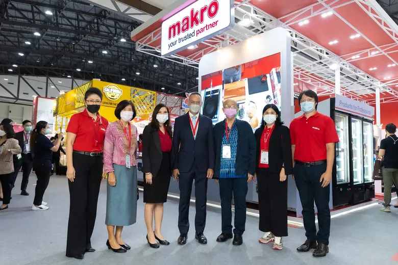 บริษัท สยามแม็คโคร จำกัด (มหาชน) โดย นางศ...