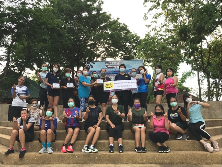 บริษัท เนชั่นแนล เพาเวอร์ ซัพพลาย จำกัด (...